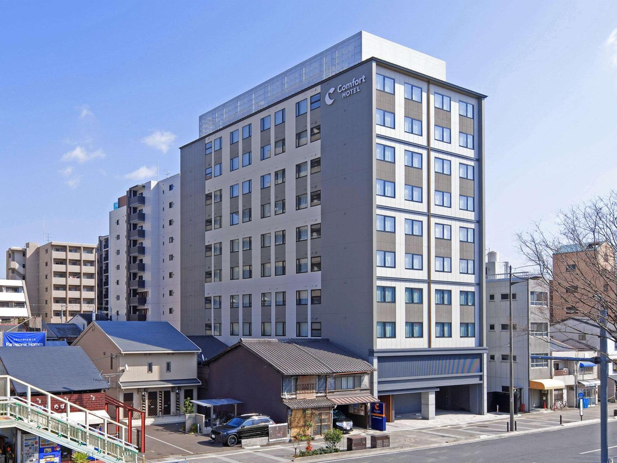 Comfort Hotel Kyoto Horikawagojo Exterior foto